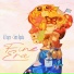ill Fayze, Sam Opoku