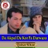 Qaisar Khan
