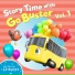 Little Baby Bum Nursery Rhyme Friends, Go Buster!