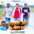 Vikas Verma