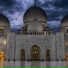 Darain Gul Arooba