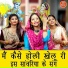 Sheela Kalson