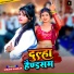 Khushi kakkar