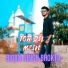 Bigan Singh Bhokta