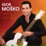 Igor Moško