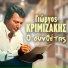 Giorgos Krimizakis
