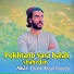 Ghalib Khosh Naseeb