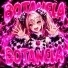EXXSCAPE