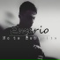 emerio