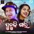 Aseema Panda, Satyajeet Pradhan