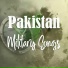 Shafqat Amanat Ali Fakhir, Sahir Ali Bagga