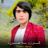 Rahimi afghan