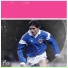 Rajm