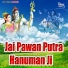 Omprakash