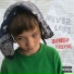 ROMEO VABANK