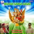 Satya Adhikari Virender Negi