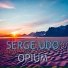Serge Udo