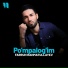 Farruh Rahmatullayev