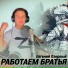 Евгений Озёрный