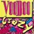 Voodoo