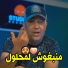 Cheb Lotfi feat. manini sahar