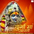 Bablu Ankiya, Sonu Kanwar