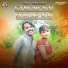 Sumit Kumar