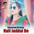 Shamshad Ali Khan