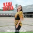 Pela Gadis Dayak