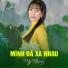 Mỹ Nhung