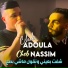 Cheb Adoula, CHEB NASSIM
