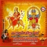 Saneesh Kumar