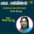 GARIVIDI PEDDA LAKSHMI