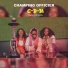 Champing Officier