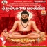 Jadala Ramesh
