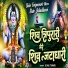 Sonu Tiwari