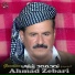 Ahmad Zebari