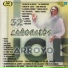 Joe Arroyo y La Verdad