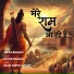 Priya Bhagat, Keyur Bhagat