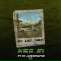 HBG JD feat. Mr JonesRoom19