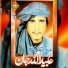 Ubaid Ullah Jan