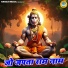 Rakesh Kala