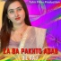 Dil Raj