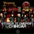 Perdidos De Sinaloa, Grupo X30, La Decima Banda