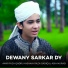 Amir Raza Qadri