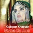 Gulapan Khattak