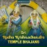 Radha Krsna Candra