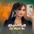 Irshad Wazeer