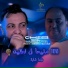 Cheb Mustapha feat. Manini Sahar