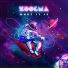 Zoogma